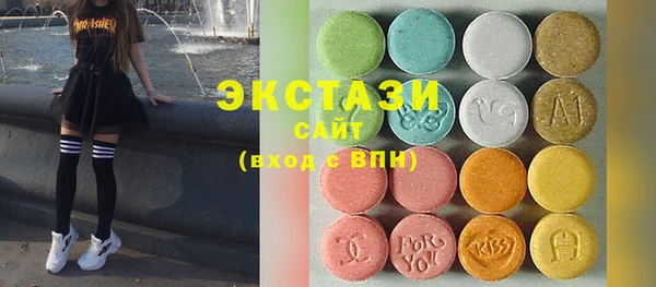 2c-b Бородино